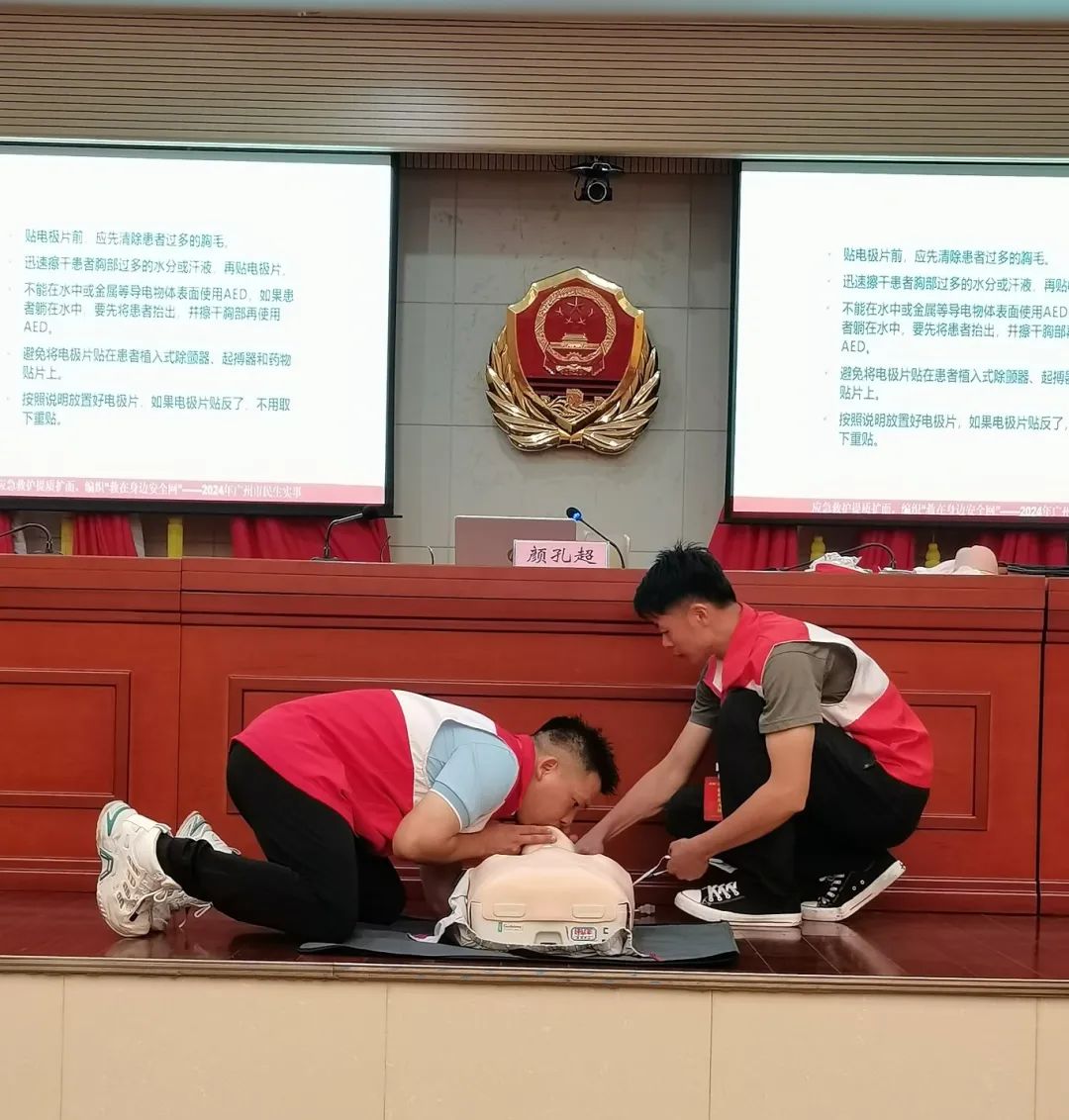 1719909883304832.jpg 微信图片_20240702164326.jpg