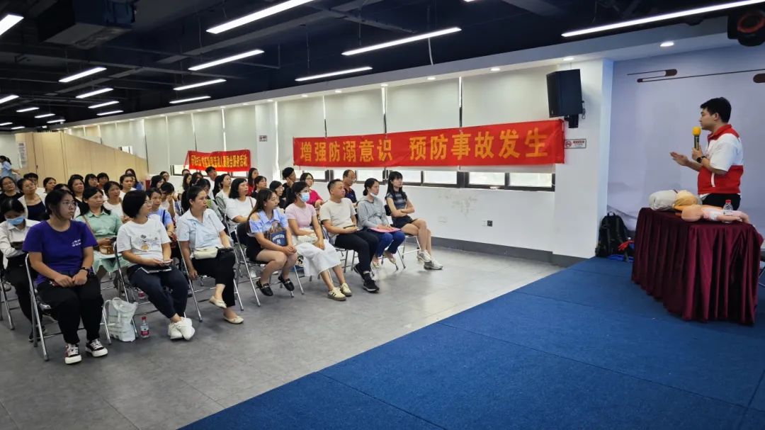 1719909894943187.jpg 微信图片_20240702164336.jpg